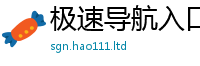 2025最新免费资料大全当2025新奥天天开好彩新奥彩免费版